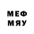МЕТАДОН кристалл Grey 1936
