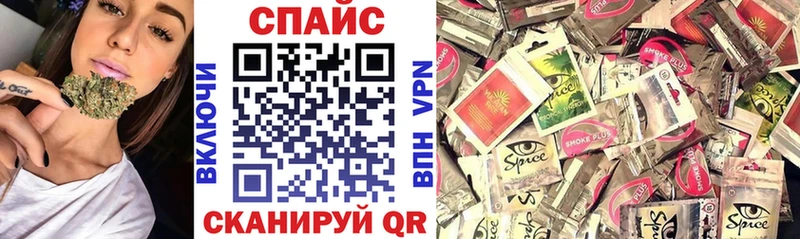 shop клад  Каменногорск  БУТИРАТ жидкий экстази 