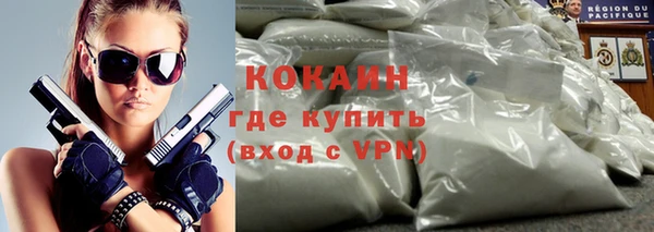 герыч Переславль-Залесский