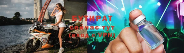 круглые Пестово
