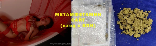 бутик Пересвет