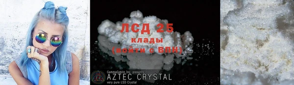 бутик Бежецк