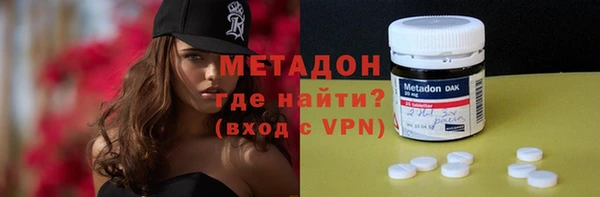 герыч Переславль-Залесский