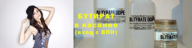 круглые Пестово