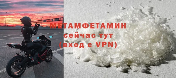 бутик Пересвет
