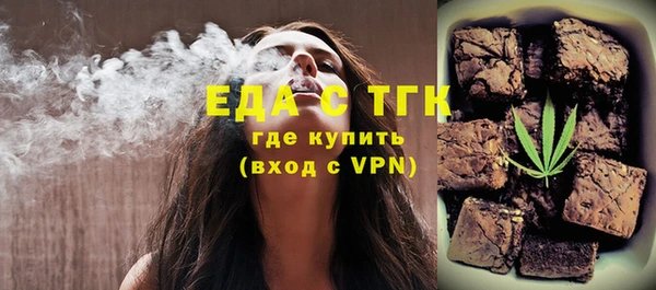 герыч Переславль-Залесский