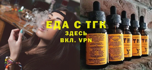 герыч Переславль-Залесский