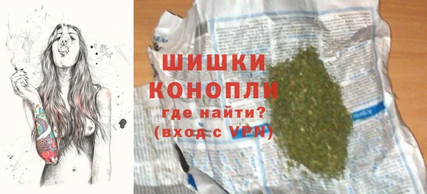 MDMA Premium VHQ Абдулино