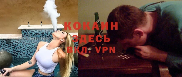 круглые Пестово