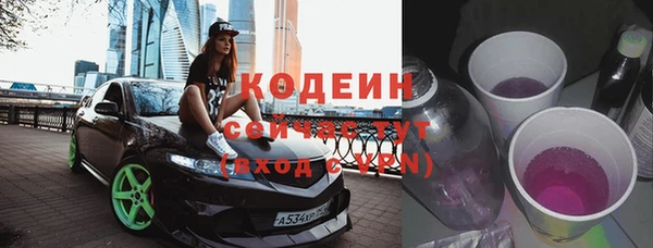 бутик Пересвет